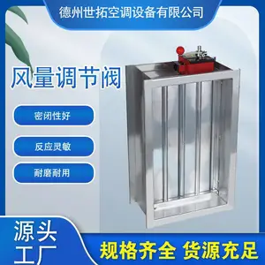 �������̷��� �������ڷ� ������275mm �ֶ��緧