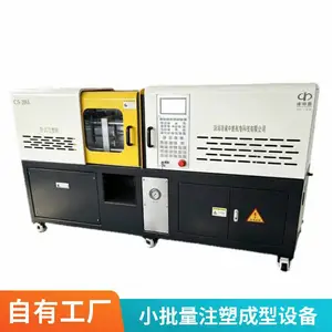 ����ʤCZS-300Aע�ܳ��ͻ� ����Һѹ�� ��������������
