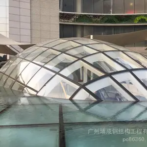 中庭玻璃采光顶采光穹顶,采用轻型螺栓球网架结构,广东华南地区60%是从我厂发货