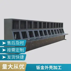 钣金加工厂 非标机箱加工定制 环卫车箱外壳钣金设计 实力商家