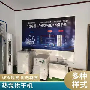纳米涂料烘干机 纳米水性漆微波烘干机 节能环保 支持按需订制