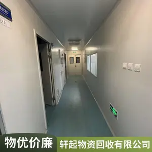 北 京净化板回收,净化彩钢板回收,高价回收净化车间