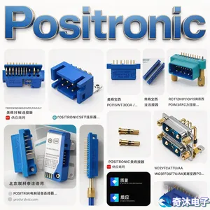 Positronic DD104M3S50T2S 航空连接器 反复插拔稳定 原厂销售
