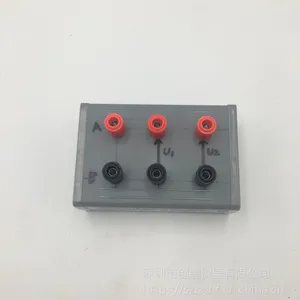 创鑫仪器供应电流测试网络