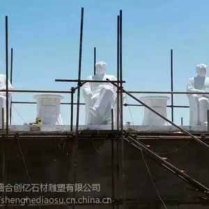 名人雕塑、伟人雕塑、伟人雕像、雕刻工艺均为手工精雕细刻、汉白玉、曲阳县盛合公司