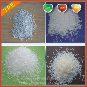 �й��������� TPE ��������ʿDynaflex G7980-1 NSFG