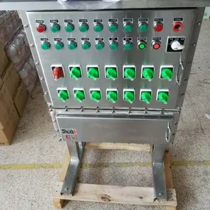 BXMD8050-G-防爆防腐照明配电箱批发-不锈钢防爆照明配电箱