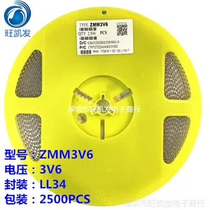 ST贴片稳压二极管ZMM3V6 1/2W 3.6V 0.5W厂家直销 打造网络批发商