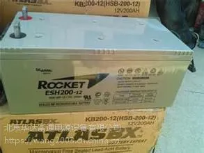 ROCKET火箭蓄电池AGM80-12/12V80AH移动通讯站专用、参数及信息