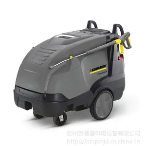 供应上海德国凯驰HDS 13/20热水高压清洗机