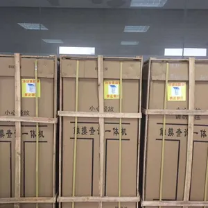 ����SCS-50��***�Ƴ����������ӣ���ά��ɨ���շѻ�