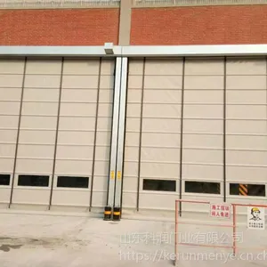 河南地区专业生产快速门工业车间自动快速卷帘门堆积门 PVC卷帘门