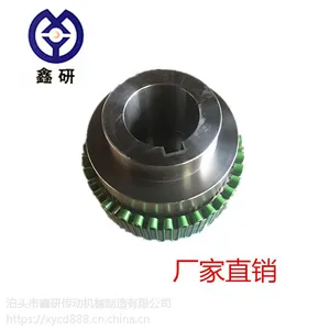 河北鑫研传动JS1形弹簧联轴器生产批发质量可靠