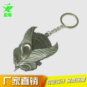 ����Կ�׿۶��� ����Ҽ�����Կ���� С��Ʒ��Ʒ