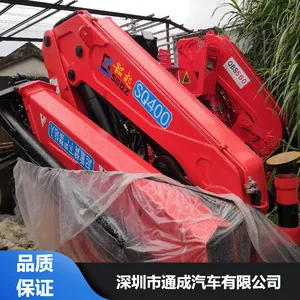 华菱前四后八随车吊_东莞带爬梯随车吊批发供应