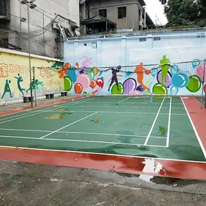 ��pu��3DЧ��ͼ|��������