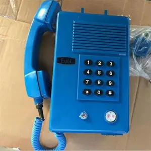 ���÷����绰���� ���������ֵ绰 KTH15��ȫ���Զ��绰��