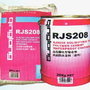 反应性型防水涂料***_青龙反应性型聚合物水泥防水涂料