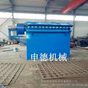 工业锅炉除尘设备 锅炉布袋除尘器生产厂家