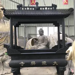 铜制香炉价格 九兴工艺长方形香炉制造品牌商