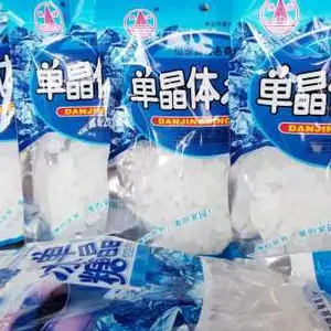 单晶体冰糖厂家报价