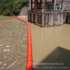 ˮ�⵲��Ư���� �㽭ˮ��վ������ ȡˮ�ڵ����ų���