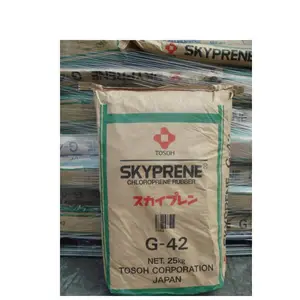 日本东曹进口化学氯丁橡胶 G-42