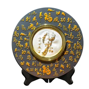 家居办公室摆件,商务,会务礼品金乌炭雕马到成功圆盘。