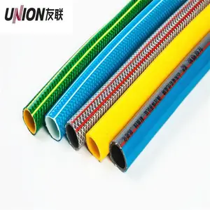 12mmPVC��ά��ǿ��������ˮ����PVC��ˮ����