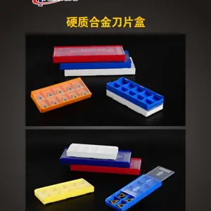 切削刀具塑胶包装盒 五金工具包装-硬质合金刀片盒