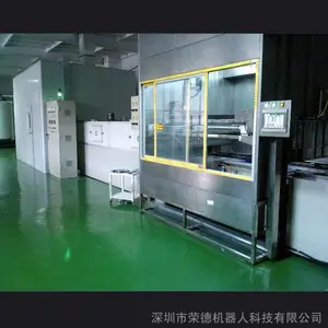 С����ƽ������ʽ���������� ѹ���Զ������豸