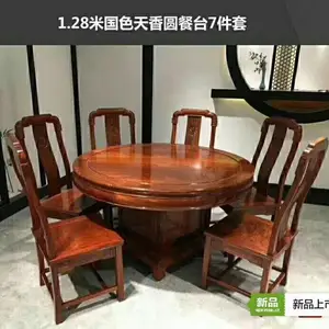�������������̴��ľɳ��������ʡǮ������