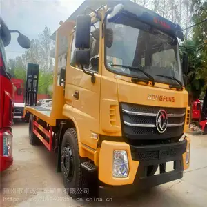 ����145/153�����ڻ��ϰ峵�ͼ۸� 15���ڻ�ר���ϰ峵