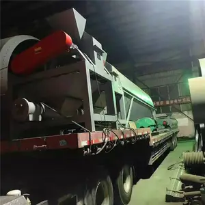畜禽粪便加工生物有机肥设备厂家报价