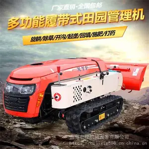 ����ʩ�ʻ���� ң��ʽ�Ĵ��������ݻ� 35����������