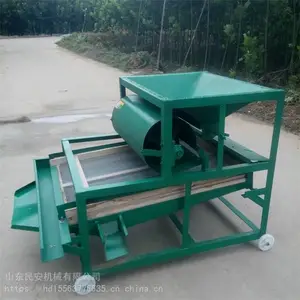 ���Ѹɳ��ӻ� ������ʳȥ�澫ѡ�� ������ȥ�տ�ɸѡ��