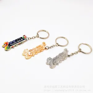 ��Ӧ��ͭԿ�׿�ѧУ�����Ʒ��óԿ�׿�����