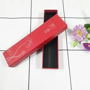 礼品包装盒生产厂家