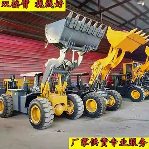 ���²ɿ��豸����װ�ػ���������෭����һ������M