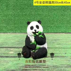 �����������ܿ�ͨ��è�ڼ����ⲣ���ֿɰ�����԰�־��۹㳡�׶�԰װ�ΰڼ�