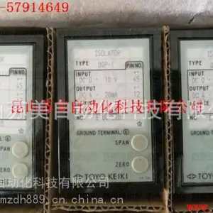 TOYOKEIKI信号隔离器DGP-1,DGP-2,DGP-3现货