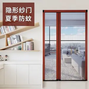 无轨折叠门大门防蚊纱门隐形铝合金推拉网纱窗防虫免打孔拆洗沙门