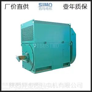 西玛电机simoYKK5604-10/560KW高压三相异步电机（可根据要求定制）