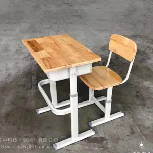 Сѧ�������� ˫��Сѧ�������θ����� Сѧ�������� ����