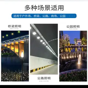 о����LED·��ͷ������ũ�峧��������ˮ���׵�·��·����XPD-LD12