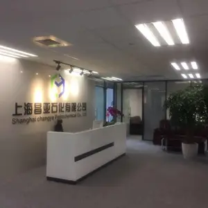 PS/绿安525/通用级聚苯乙烯/GPPS