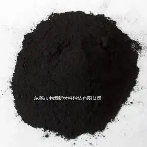 东莞食品级黑色种,深圳无载体黑色母,广州食品级黑色母,广东进口炭黑,黑色砂,色粉,代客配色