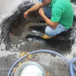 广州水管漏水检测,广州暗管漏水检测,管道漏水检测
