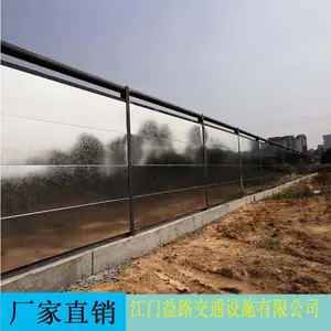 �ֽṹΧ�� ��������Χ��ʩ������Χ�� ��·��ͨװ��ʽ�ֽṹΧ��