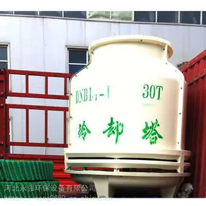 沈阳冷却塔 凉水塔收水器 散热塔填充料
